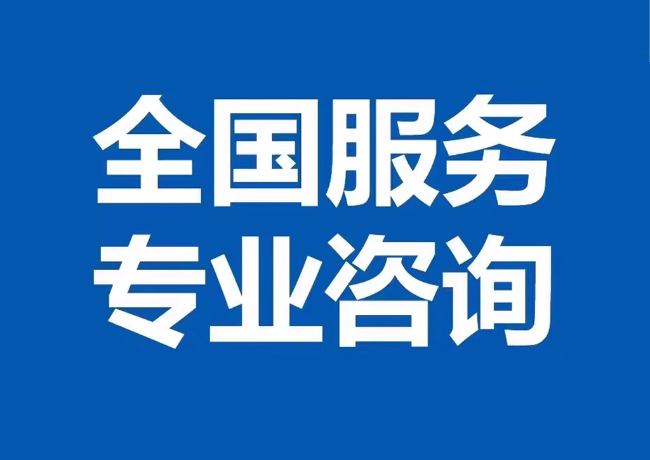 拜城封存公积金代提